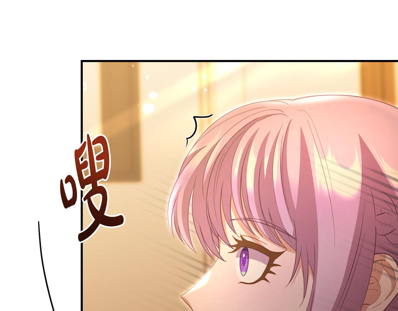 第48话 关系缓和6