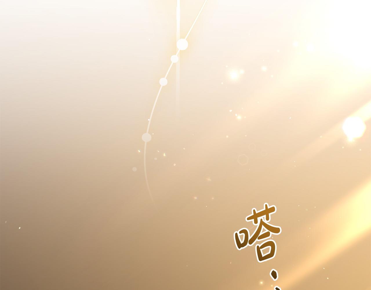 第48话 关系缓和62