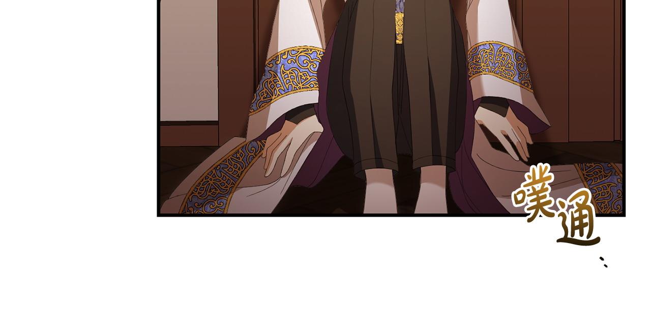 第48话 关系缓和84