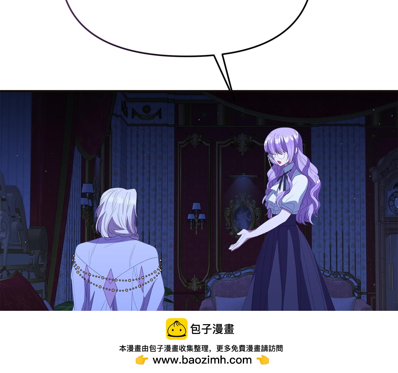 第57话 我们一起努力吧103