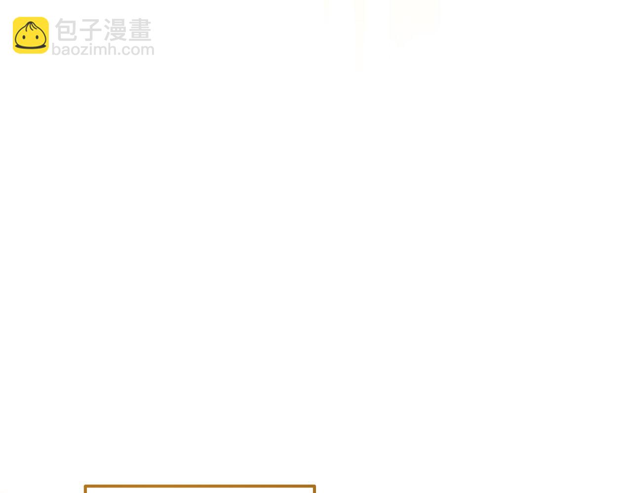 第57话 我们一起努力吧138