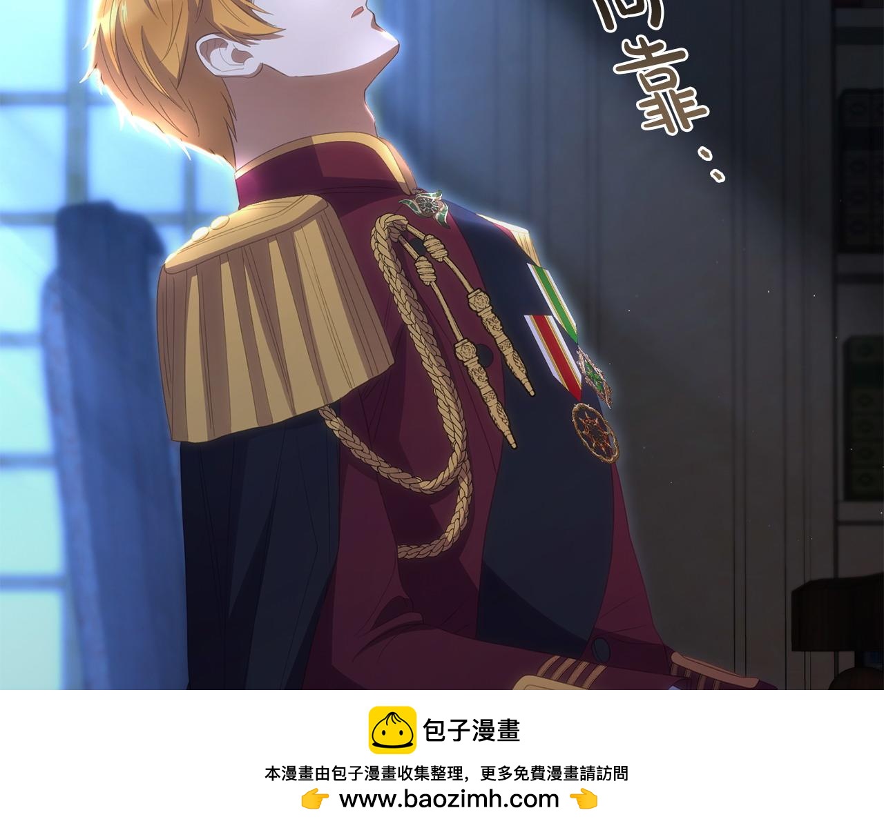 第57话 我们一起努力吧161