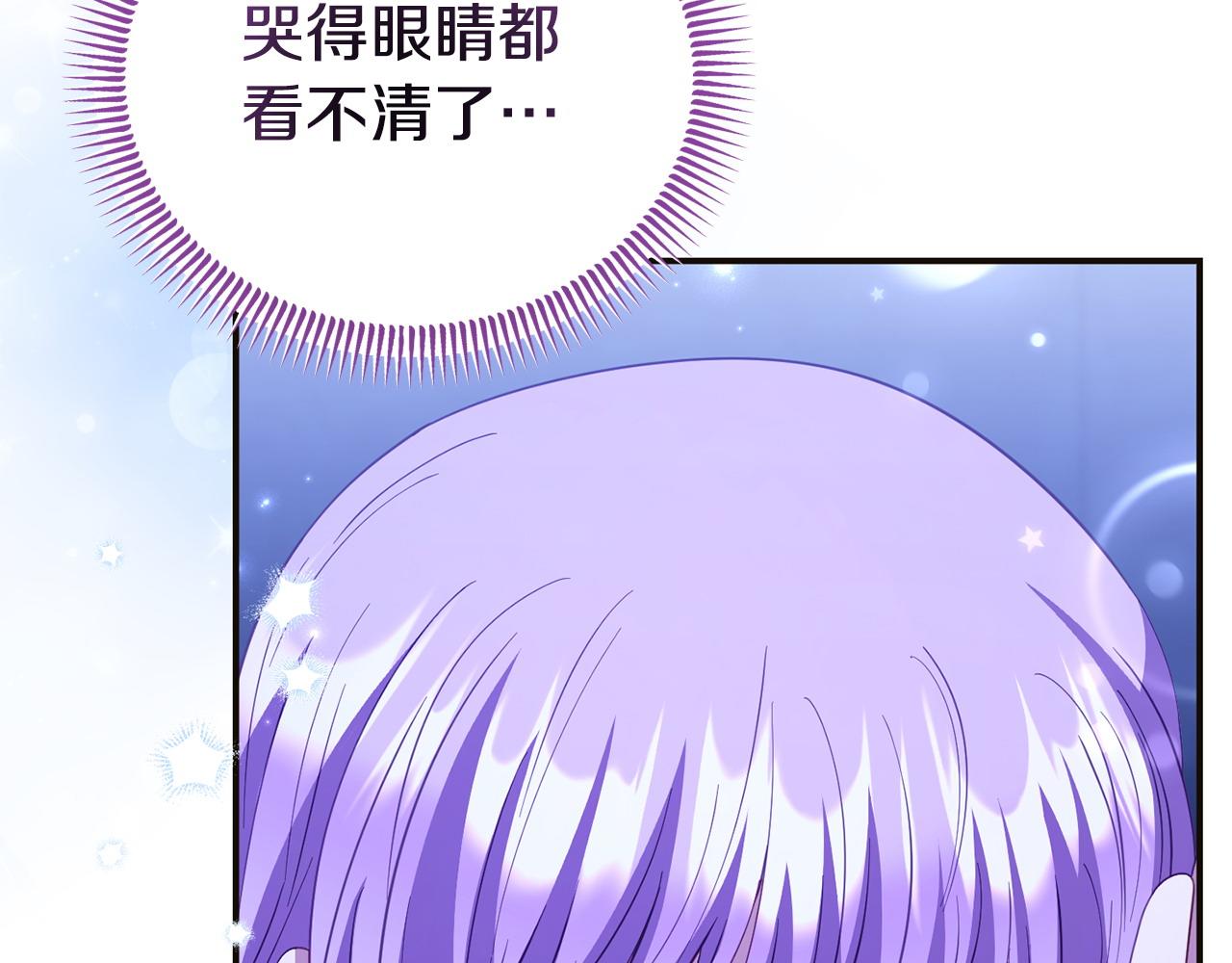第57话 我们一起努力吧17