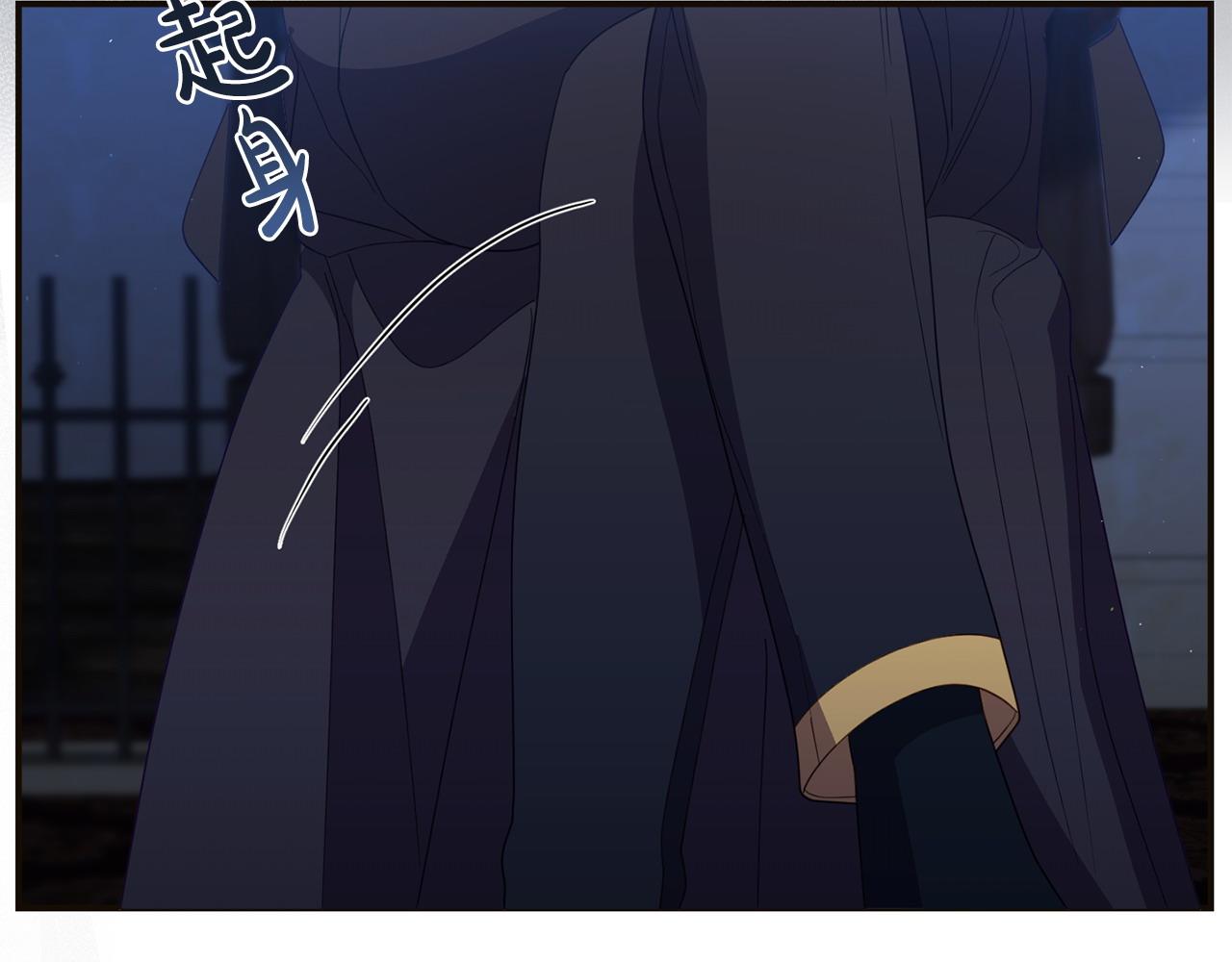 第57话 我们一起努力吧175
