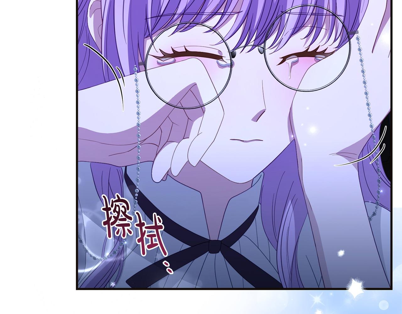 第57话 我们一起努力吧18