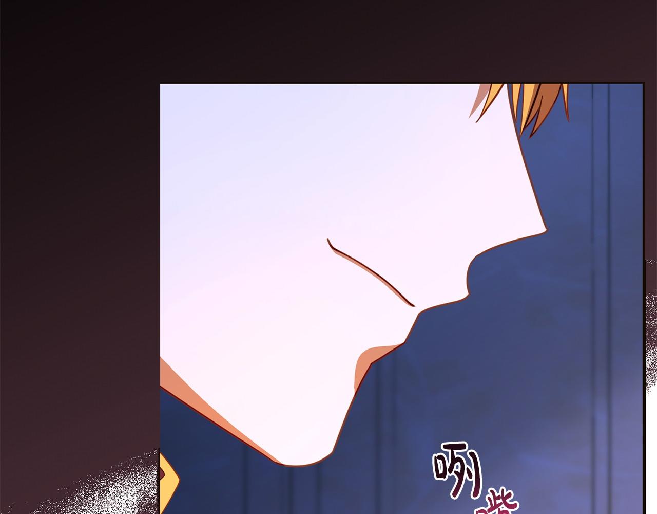 第57话 我们一起努力吧198