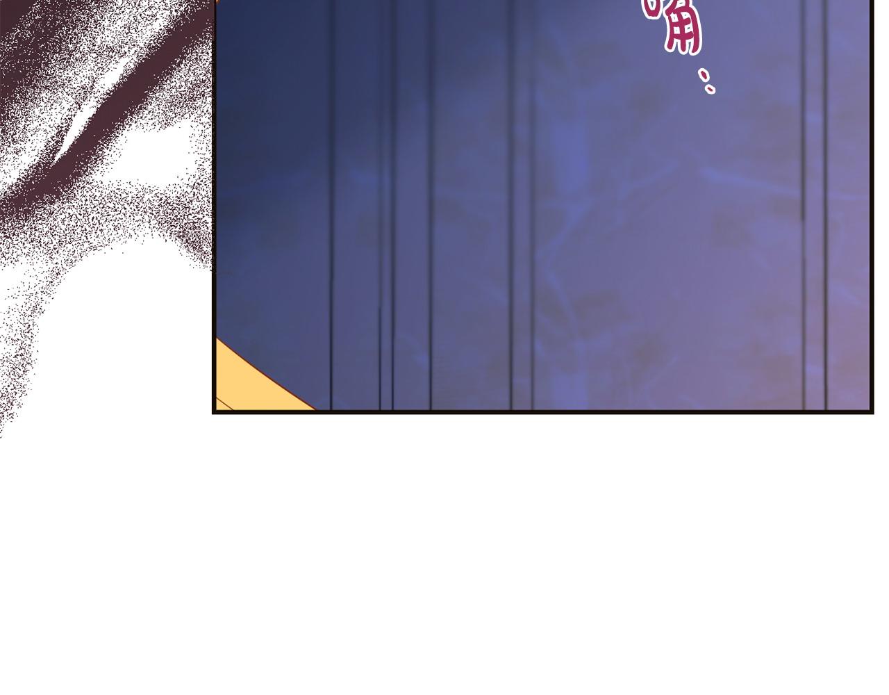第57话 我们一起努力吧199