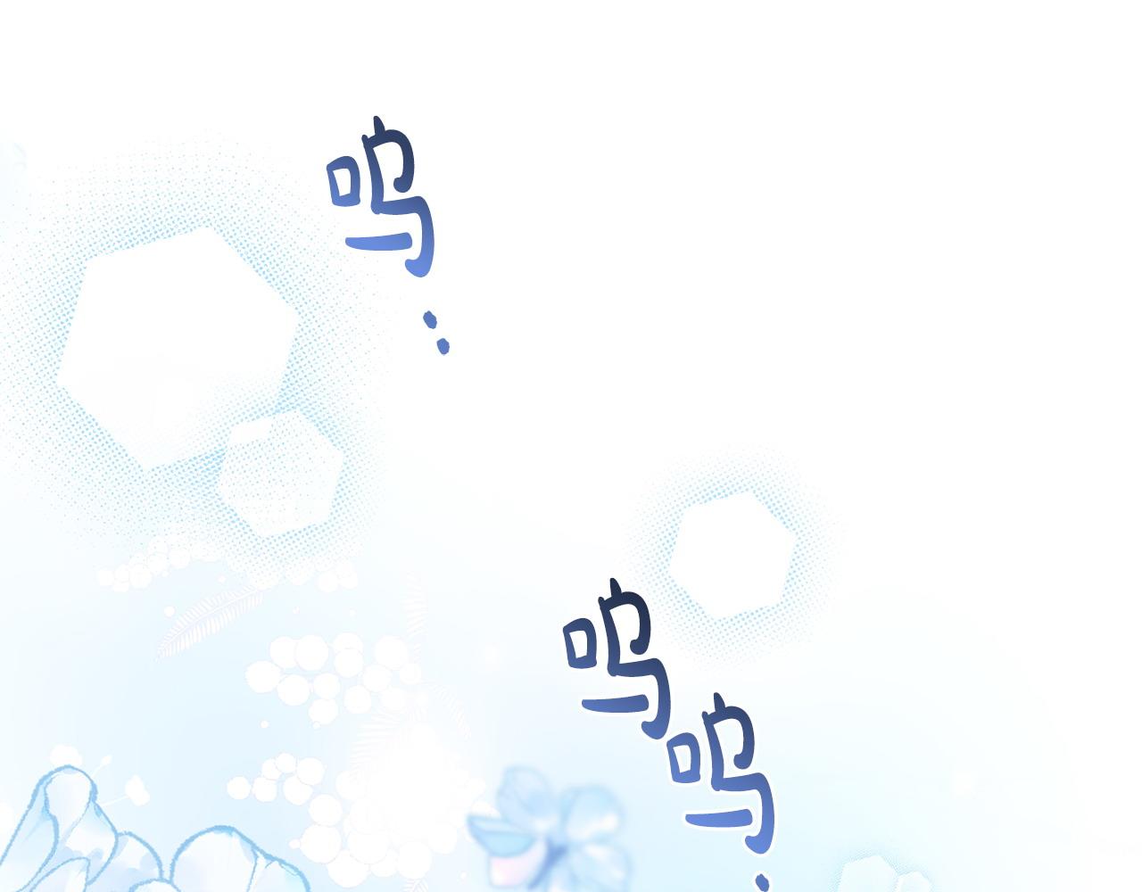 第57话 我们一起努力吧4