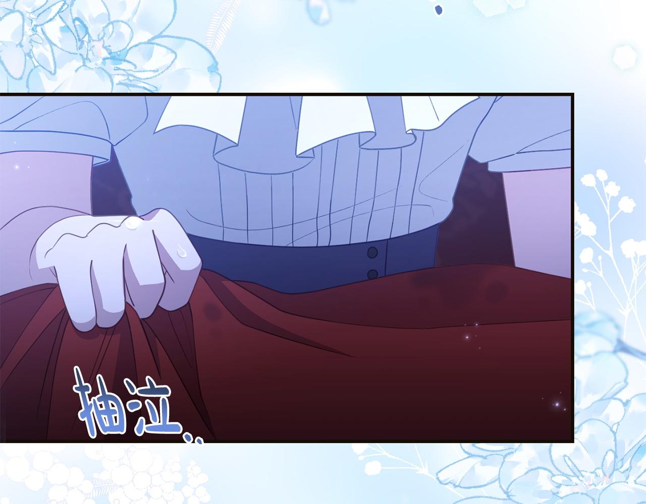 第57话 我们一起努力吧5