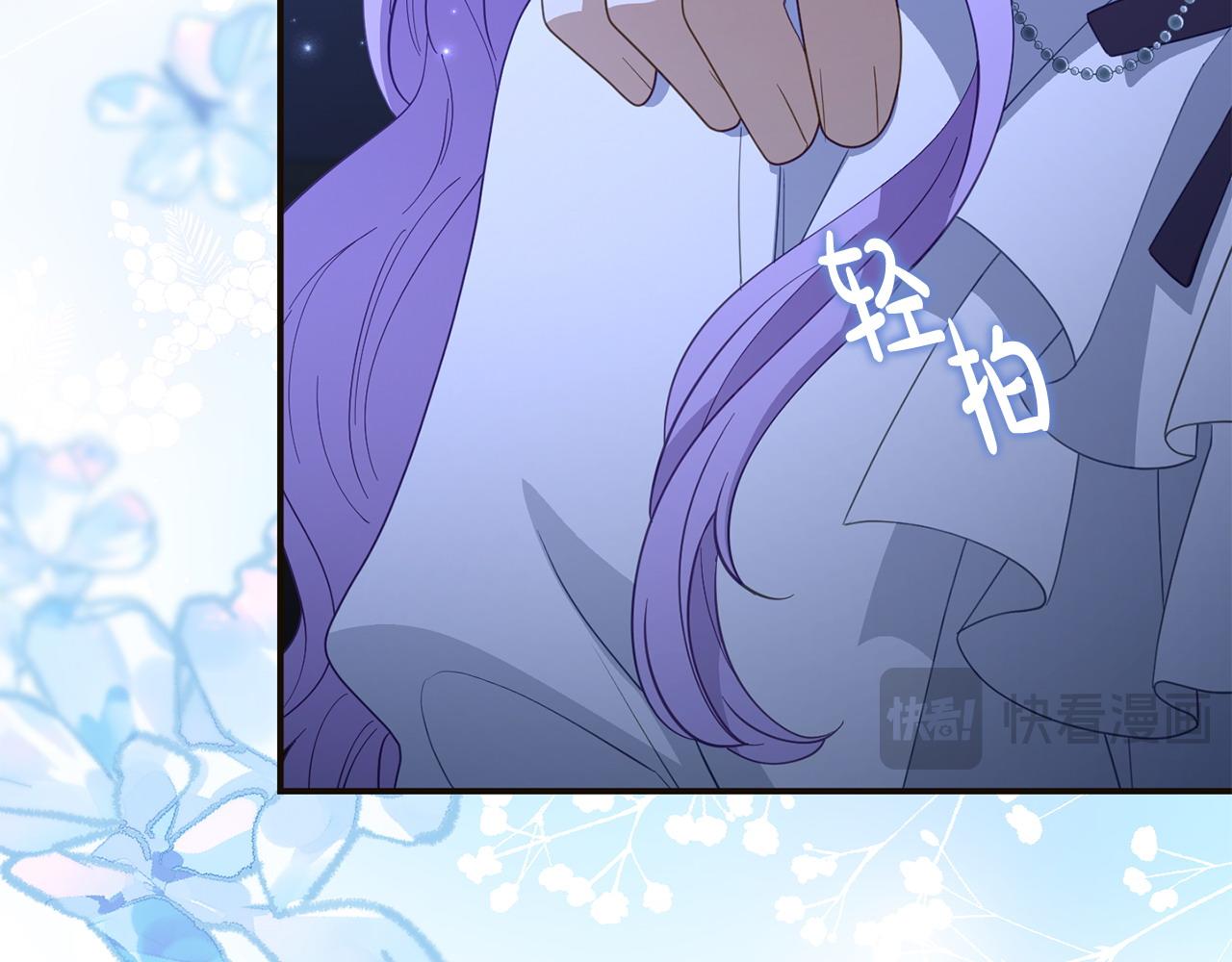 第57话 我们一起努力吧7