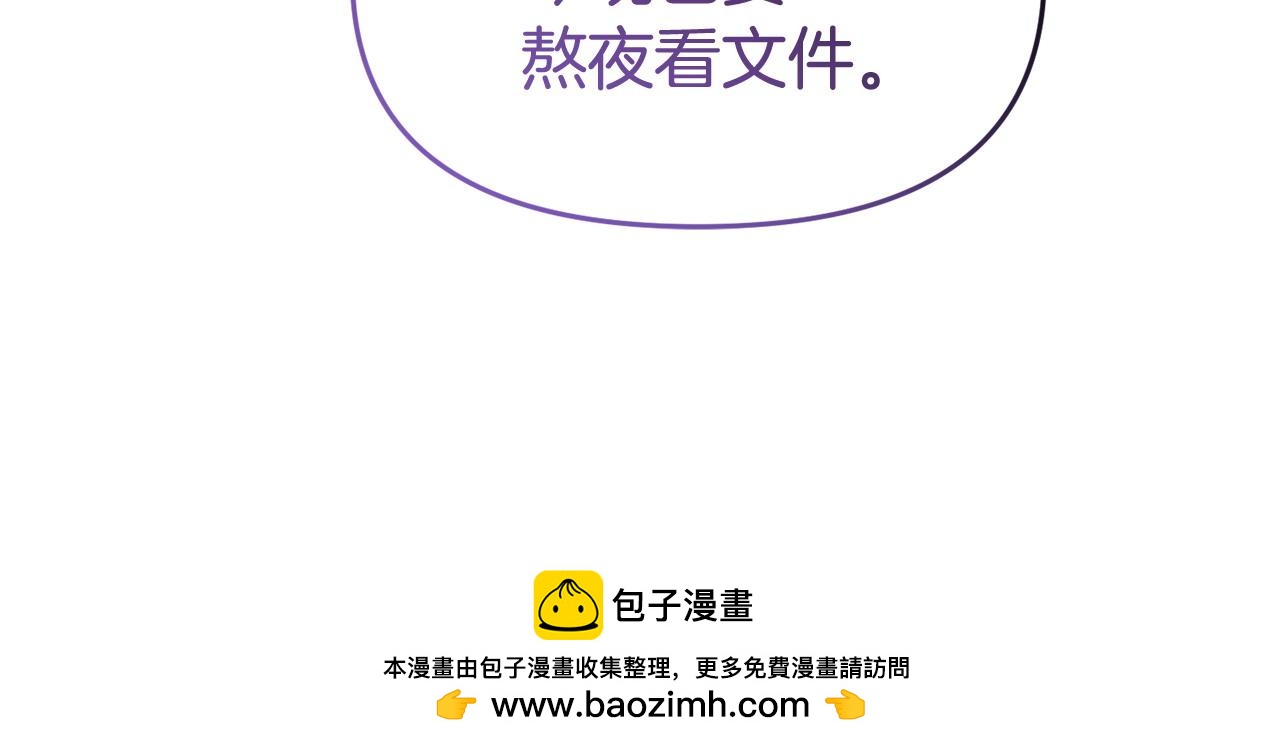 第58话 往前走122