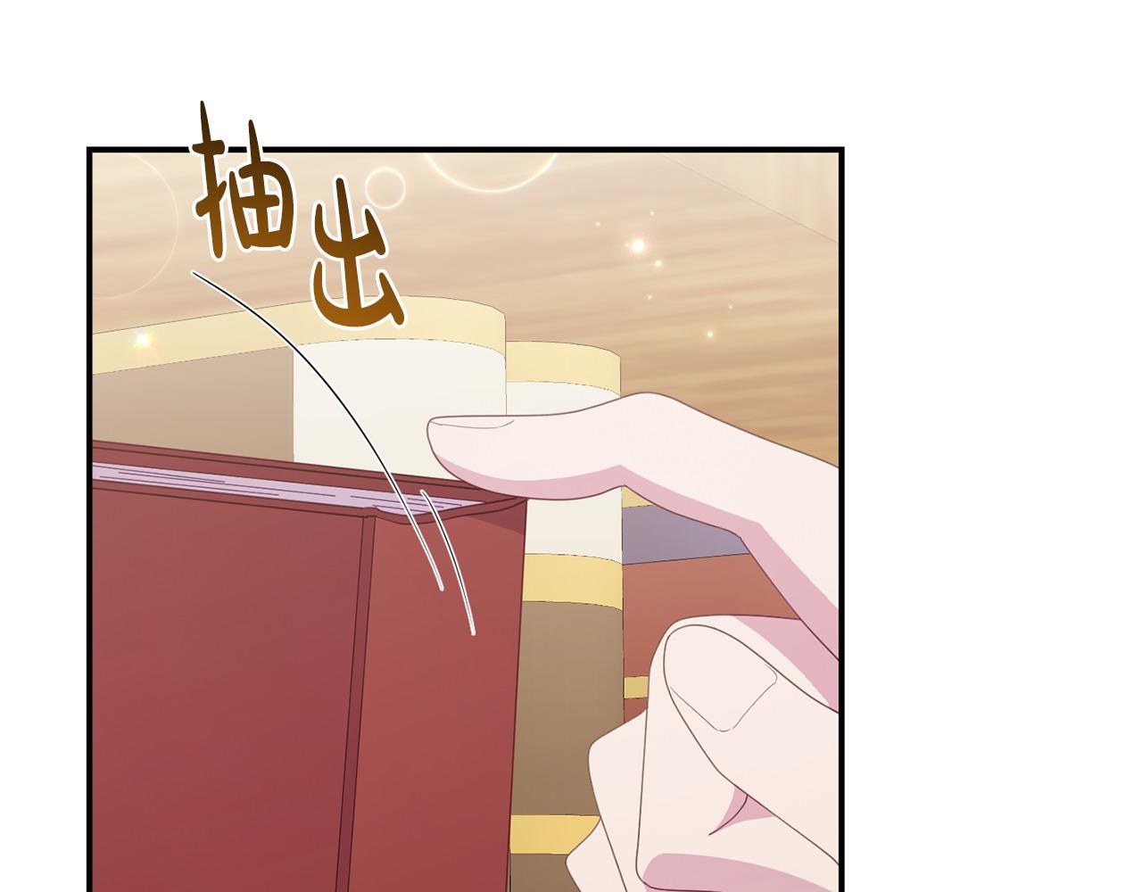 第58话 往前走123