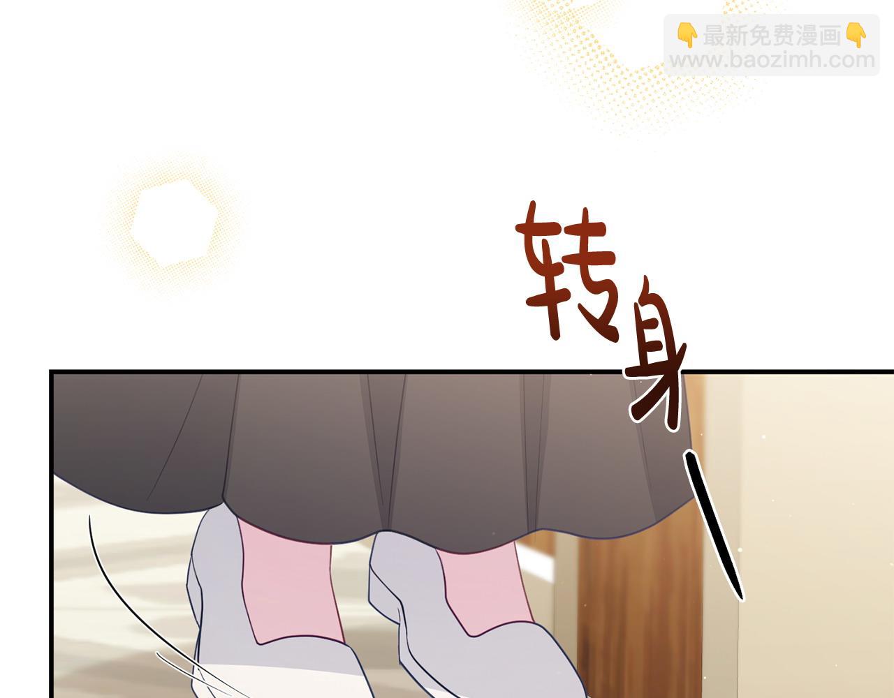 第58话 往前走138