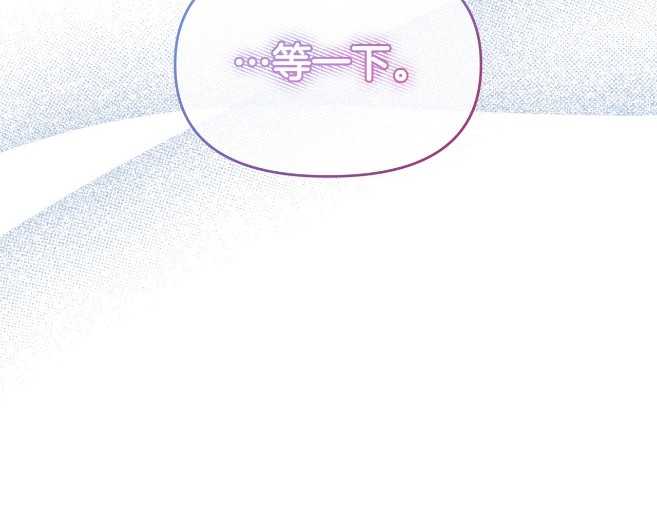 第58话 往前走140