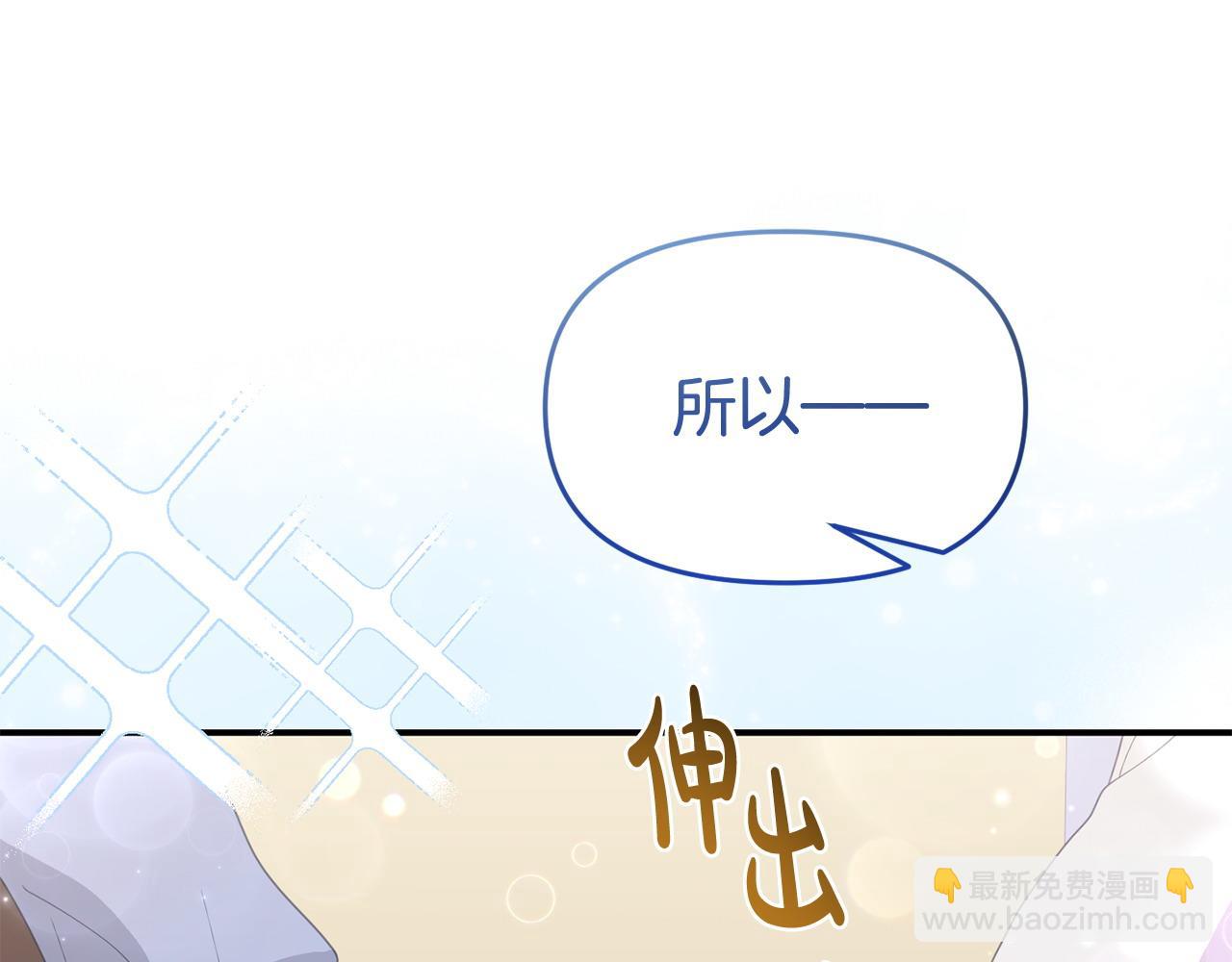 第58话 往前走165