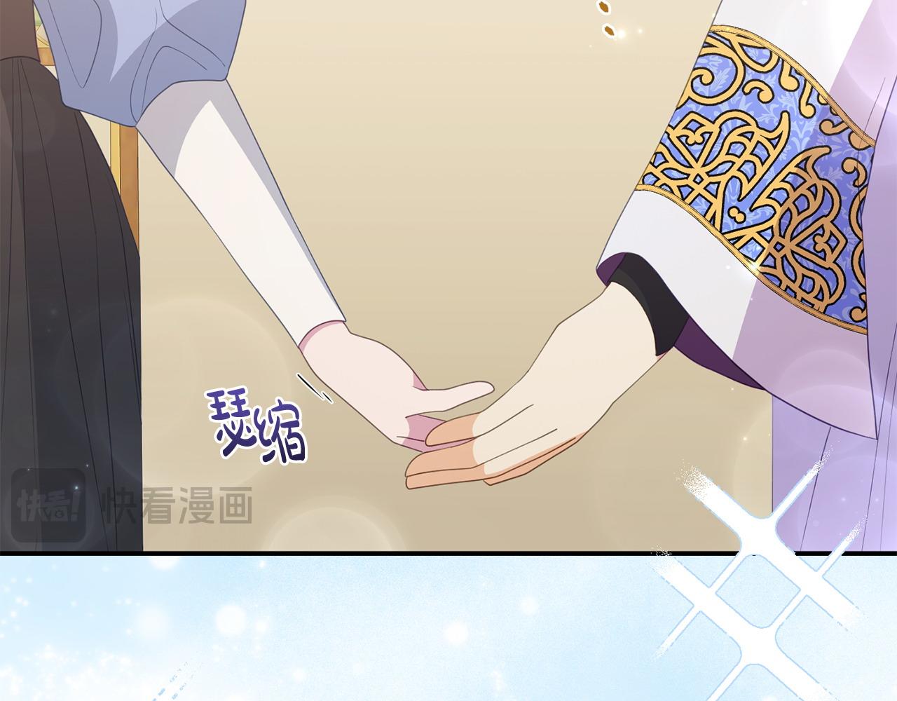 第58话 往前走166