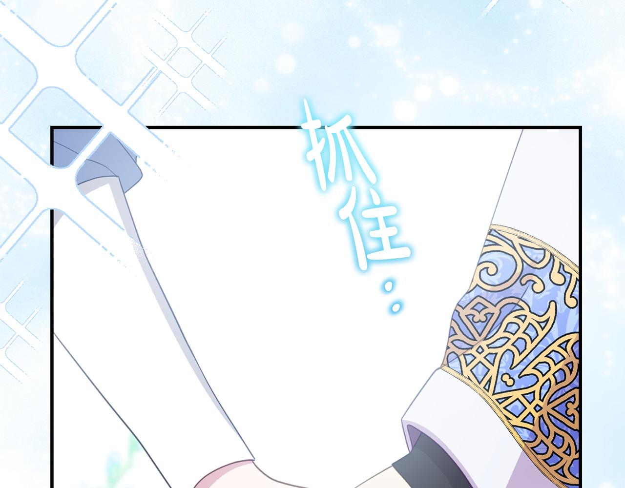 第58话 往前走167