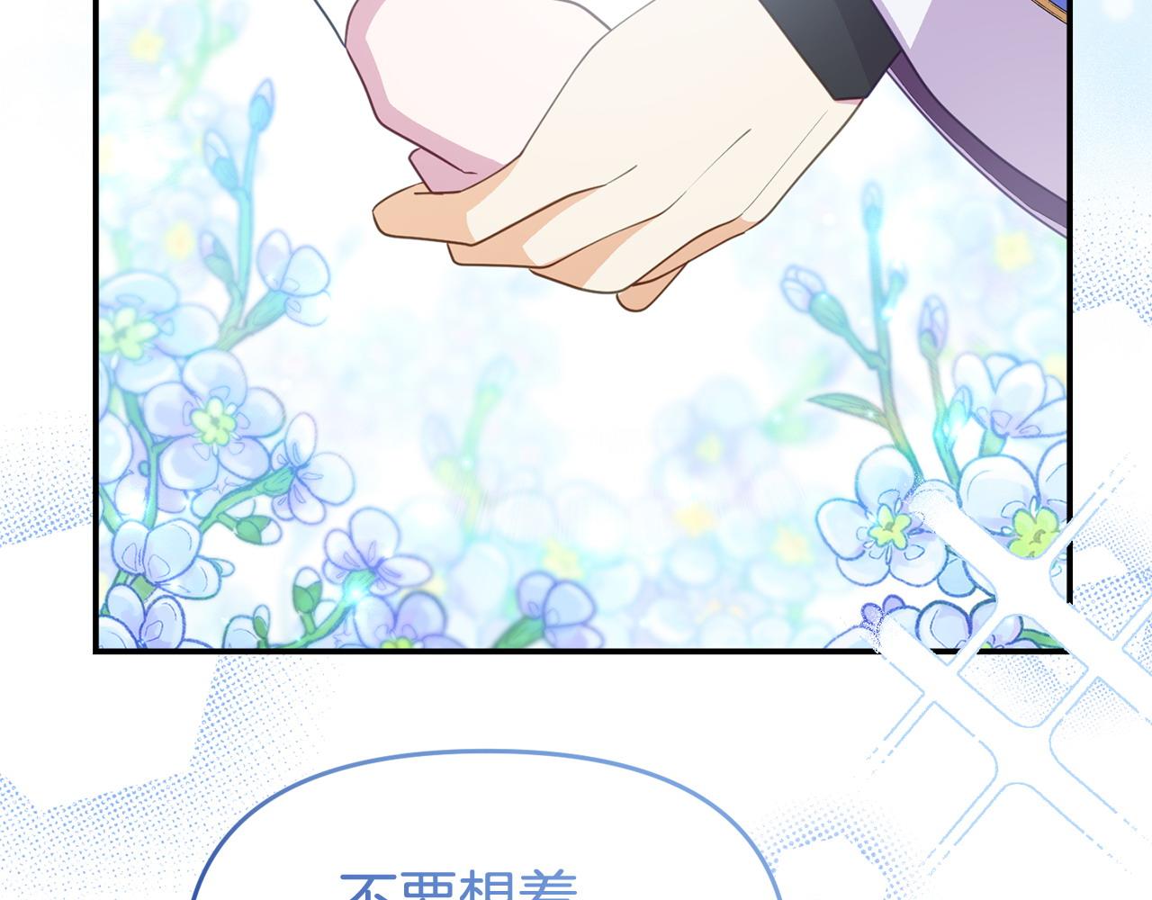 第58话 往前走168