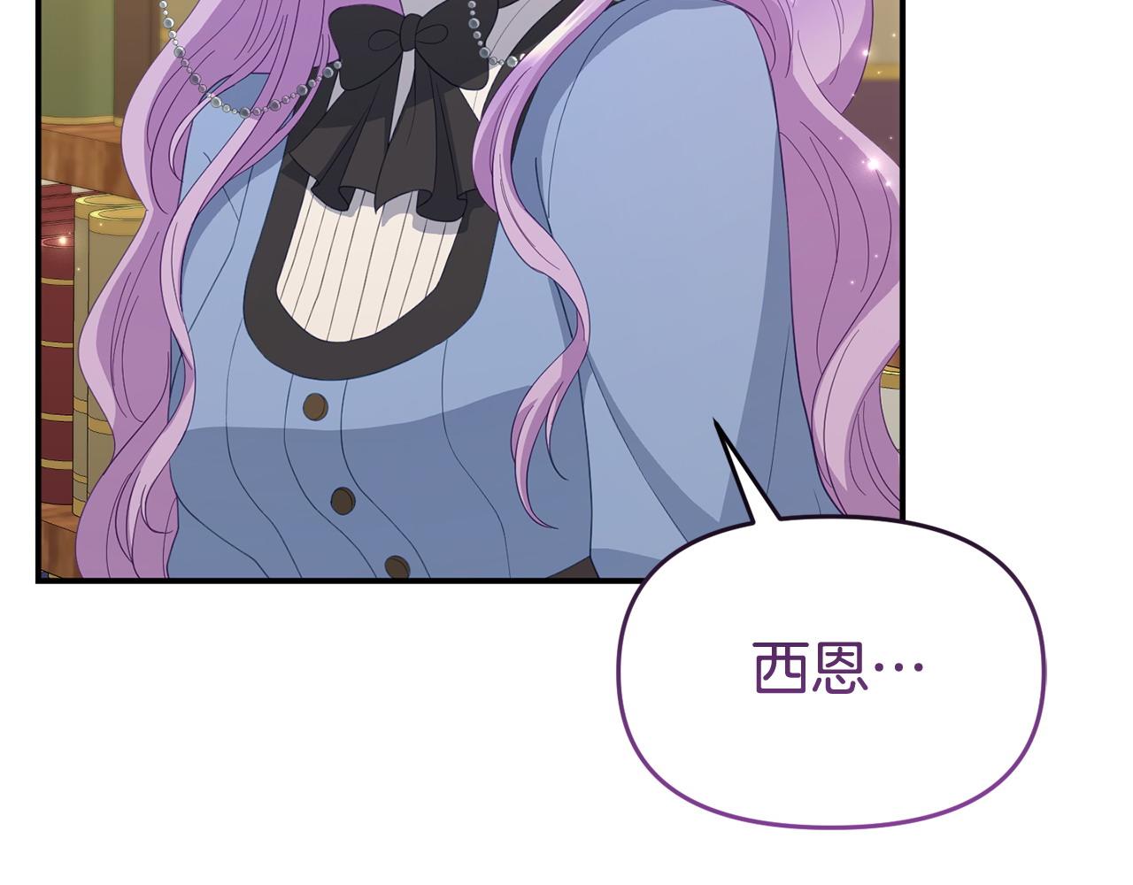 第58话 往前走171