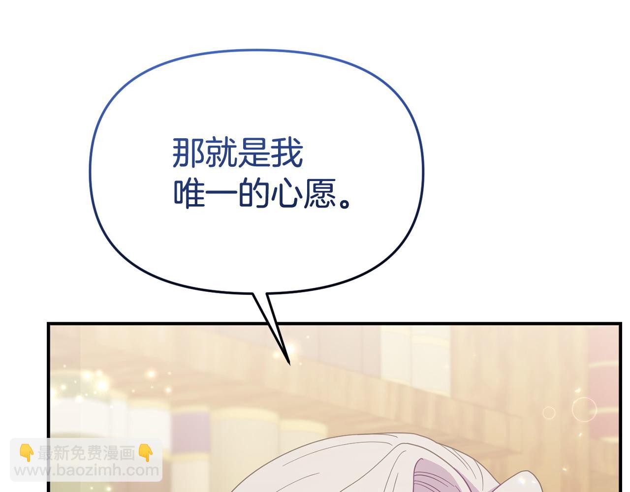 第58话 往前走172