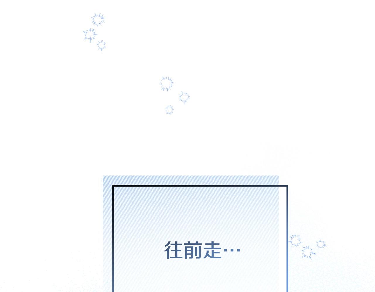 第58话 往前走175
