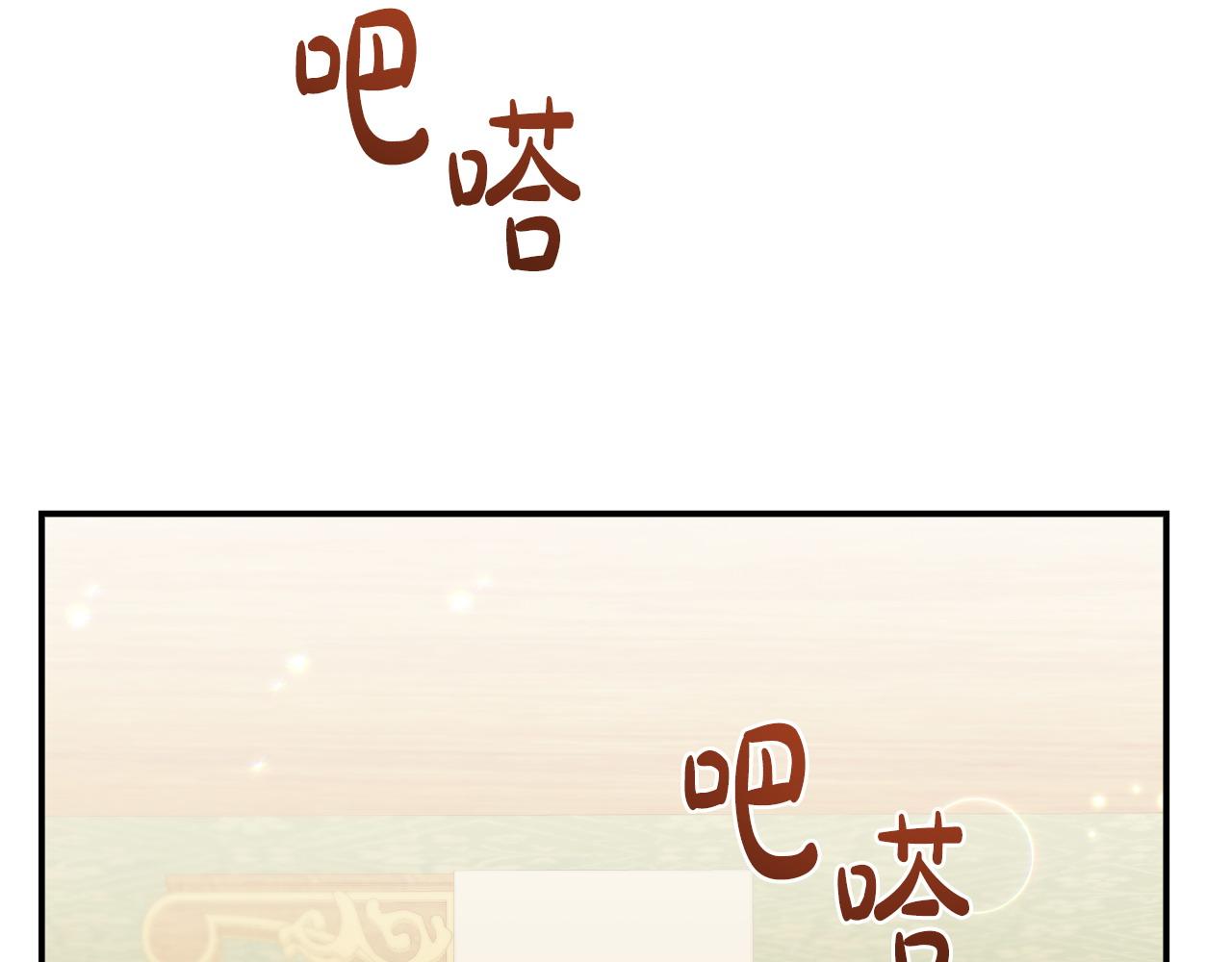 第58话 往前走186