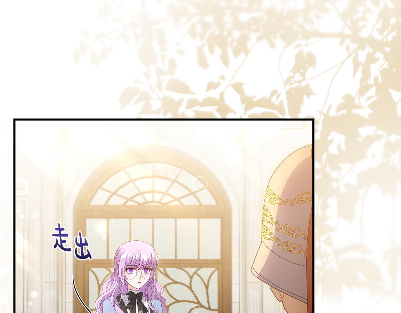 第58话 往前走191