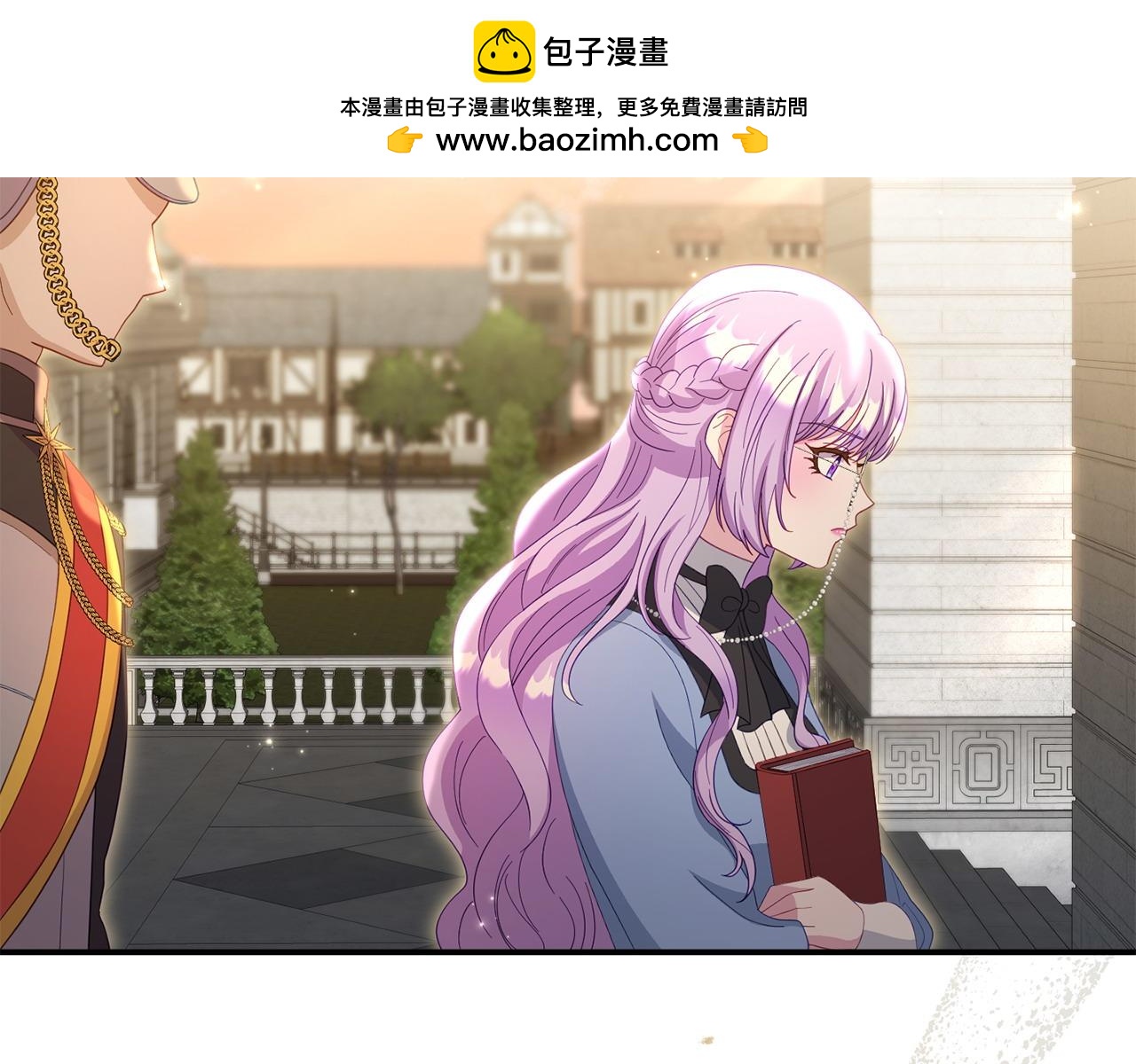 第58话 往前走196