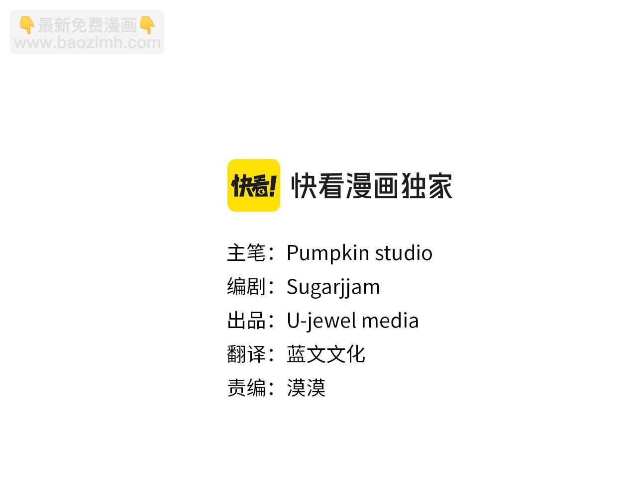 第58话 往前走2