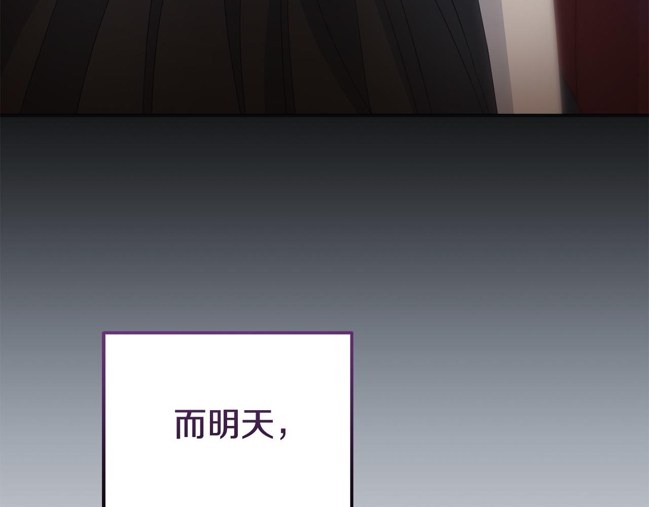 第58话 往前走206
