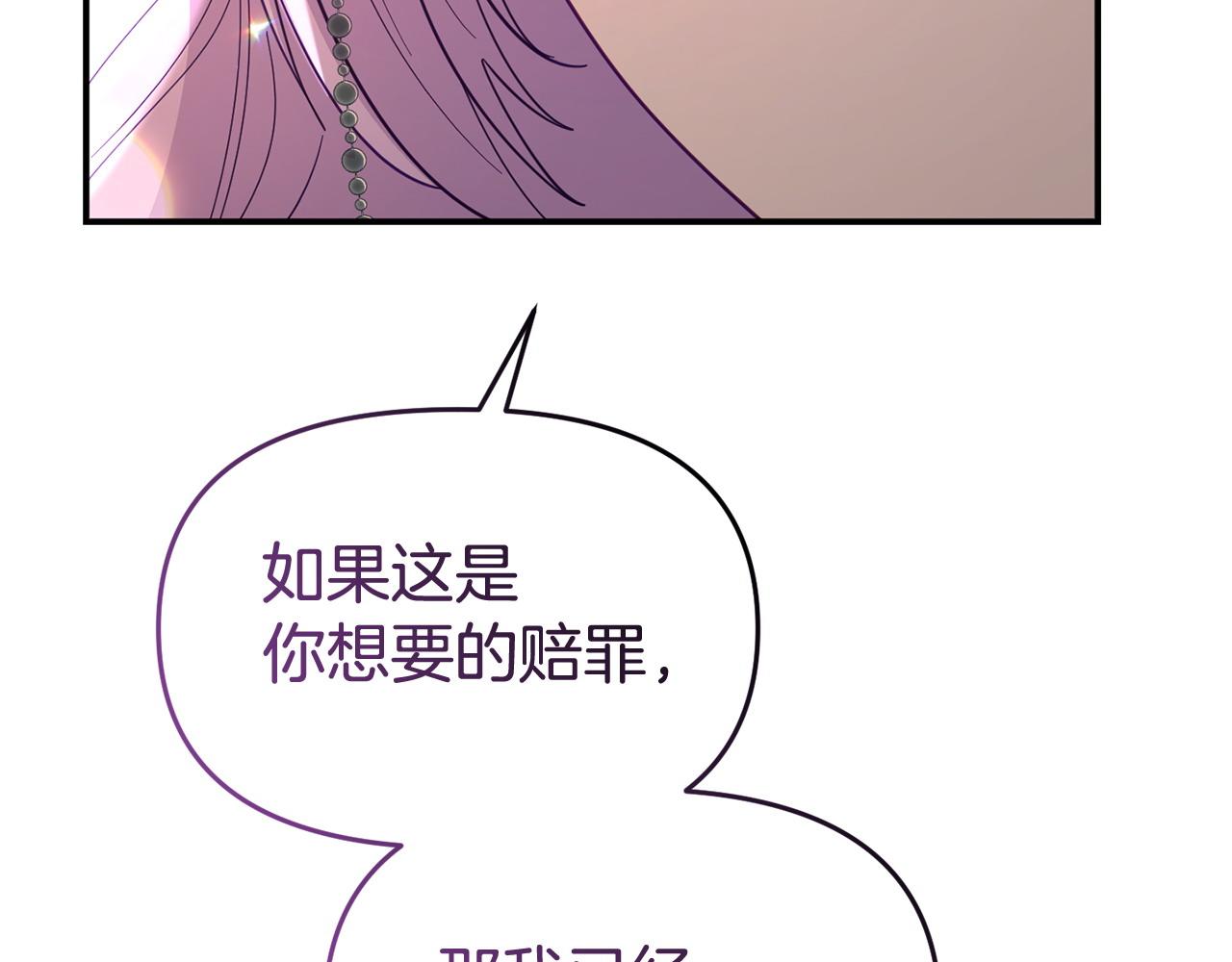 第58话 往前走40