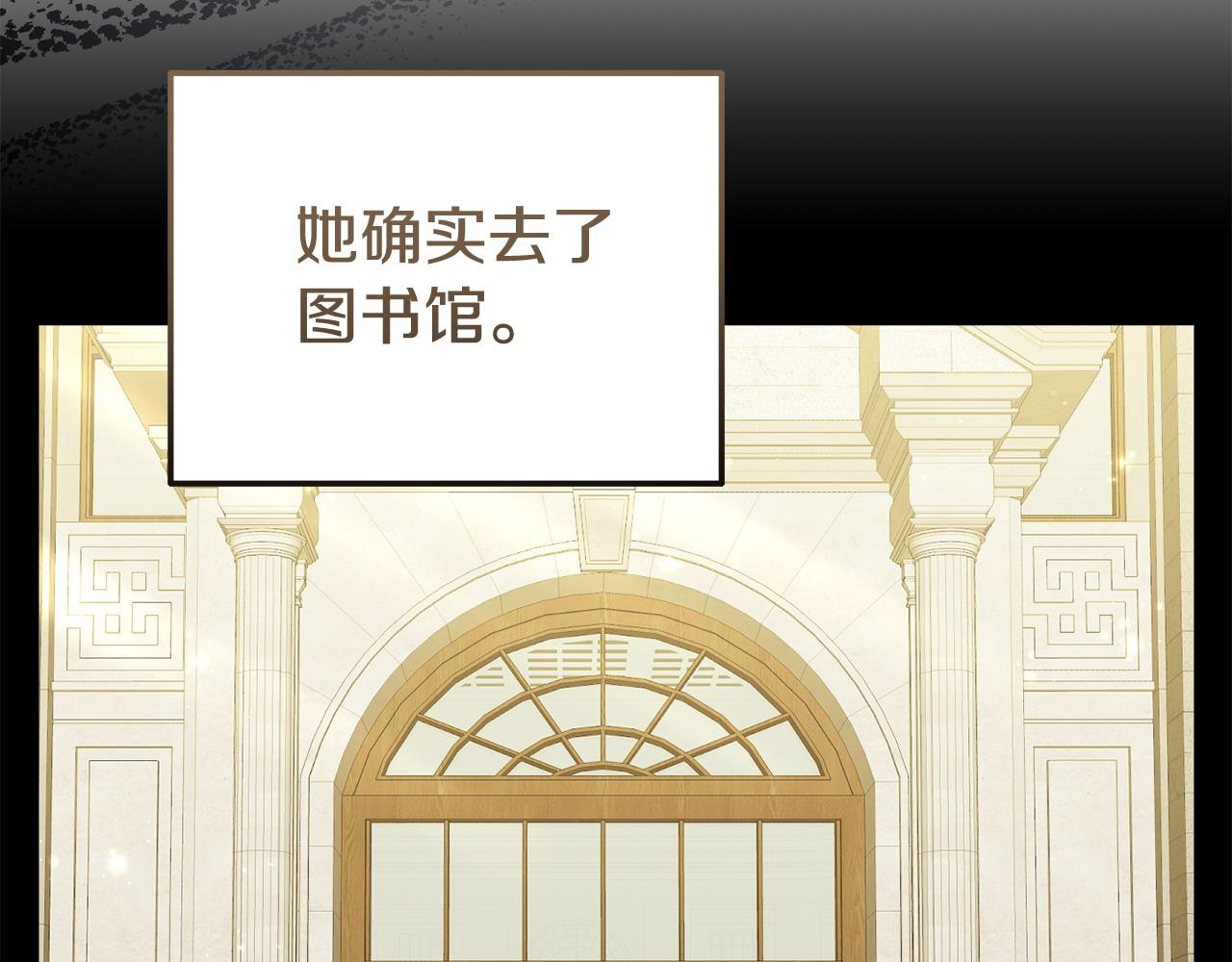 第58话 往前走66