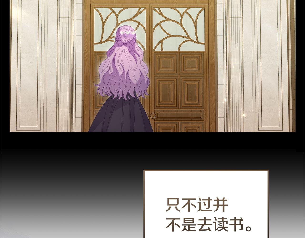 第58话 往前走67