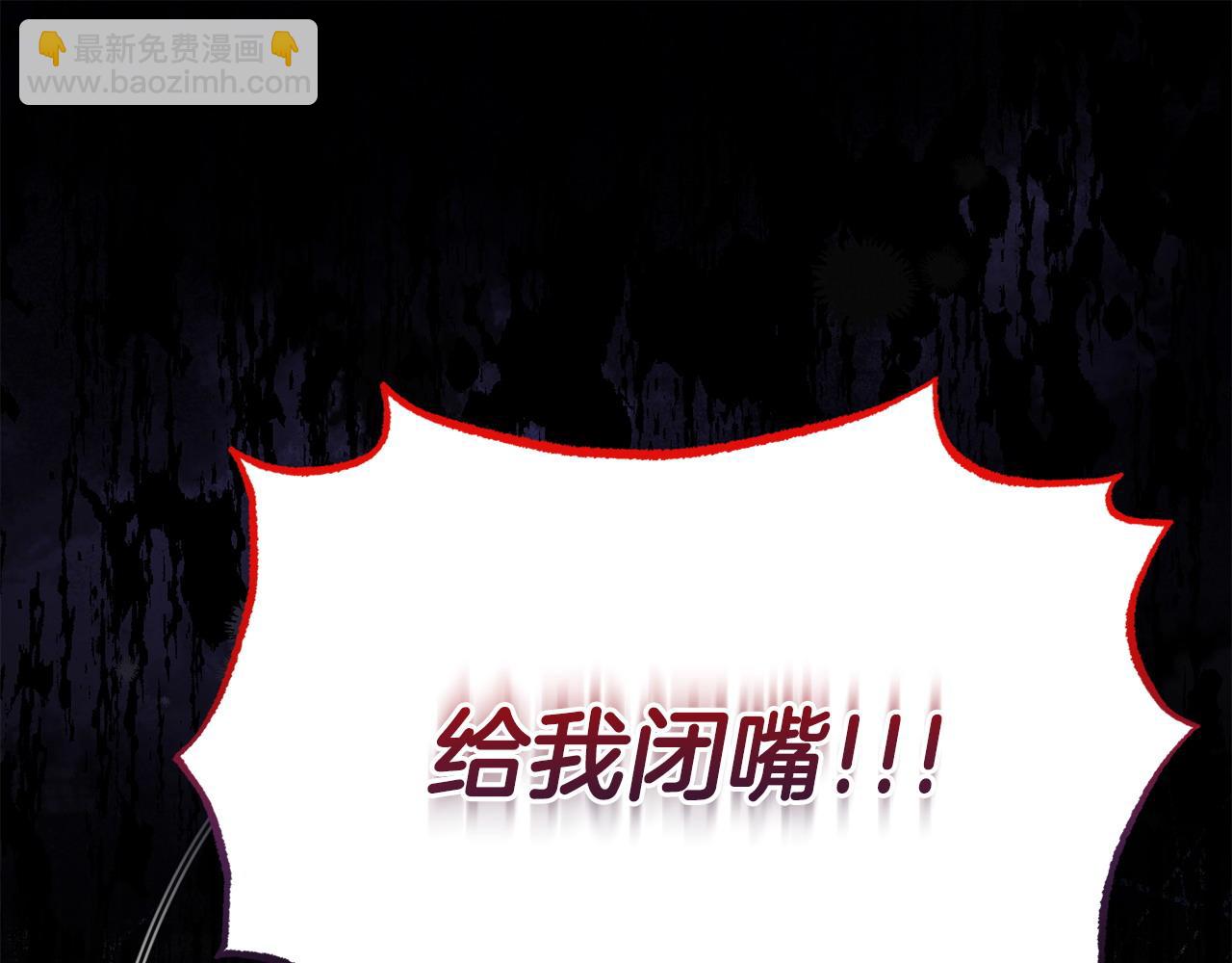 完结篇 终于可以坦白145