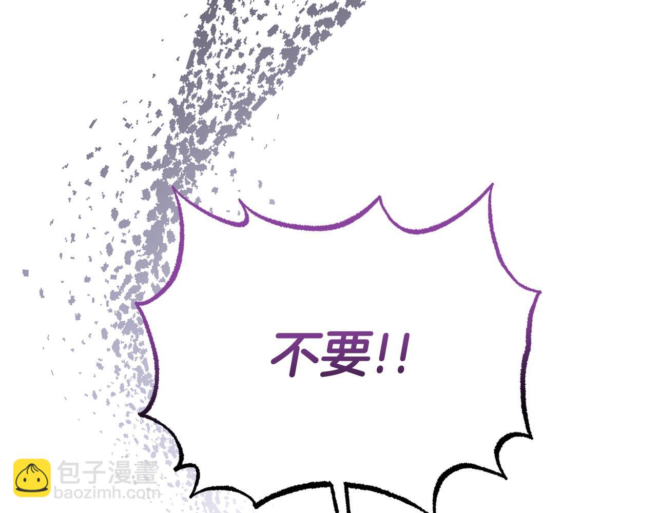 完结篇 终于可以坦白155