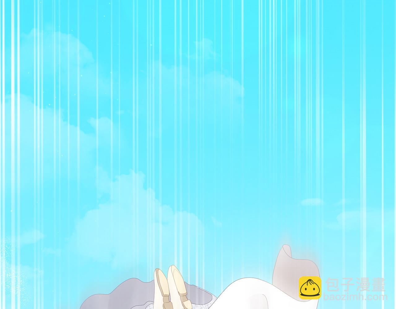 完结篇 终于可以坦白17