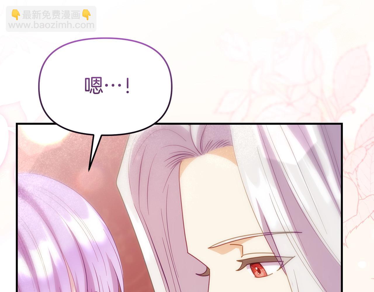 完结篇 终于可以坦白312