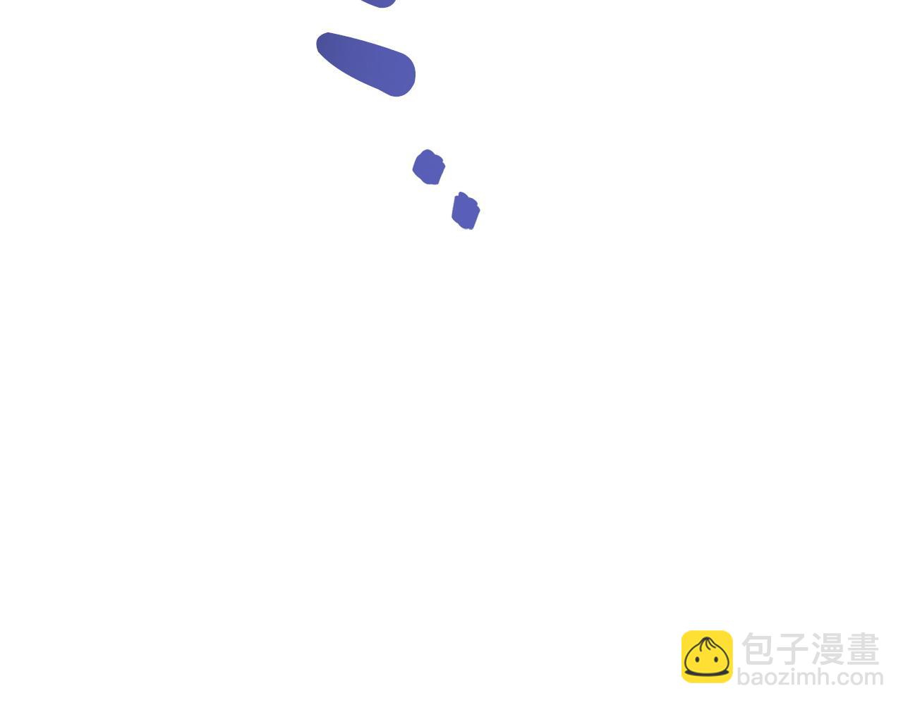 完结篇 终于可以坦白73