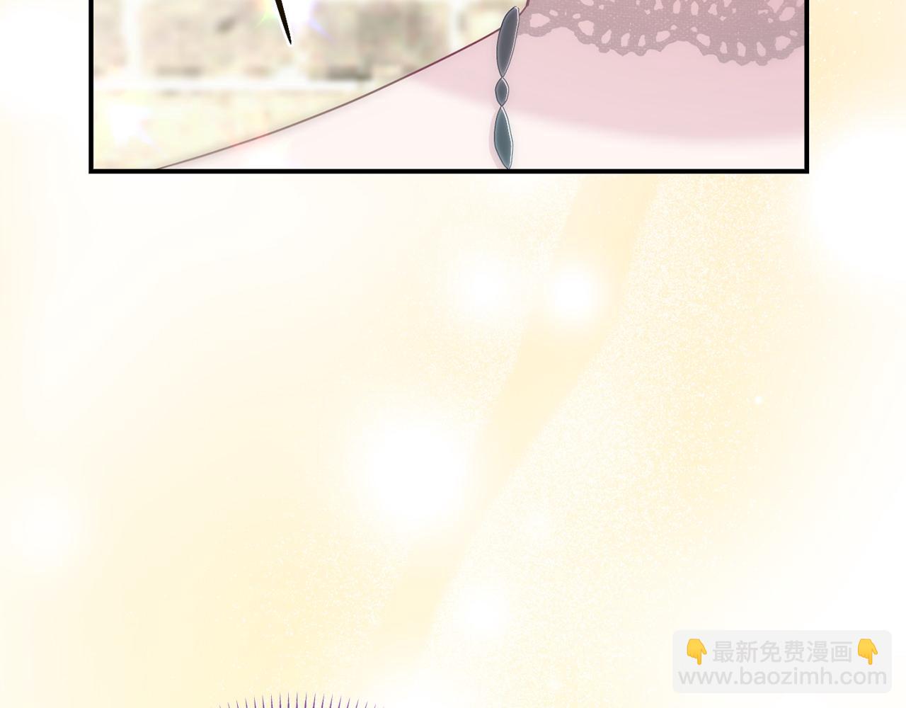 完结篇 终于可以坦白81