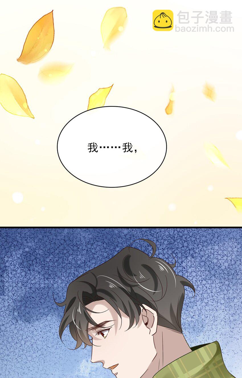 038 第三十八话  犹豫就会败北11