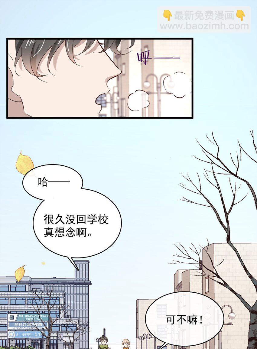 038 第三十八话  犹豫就会败北2