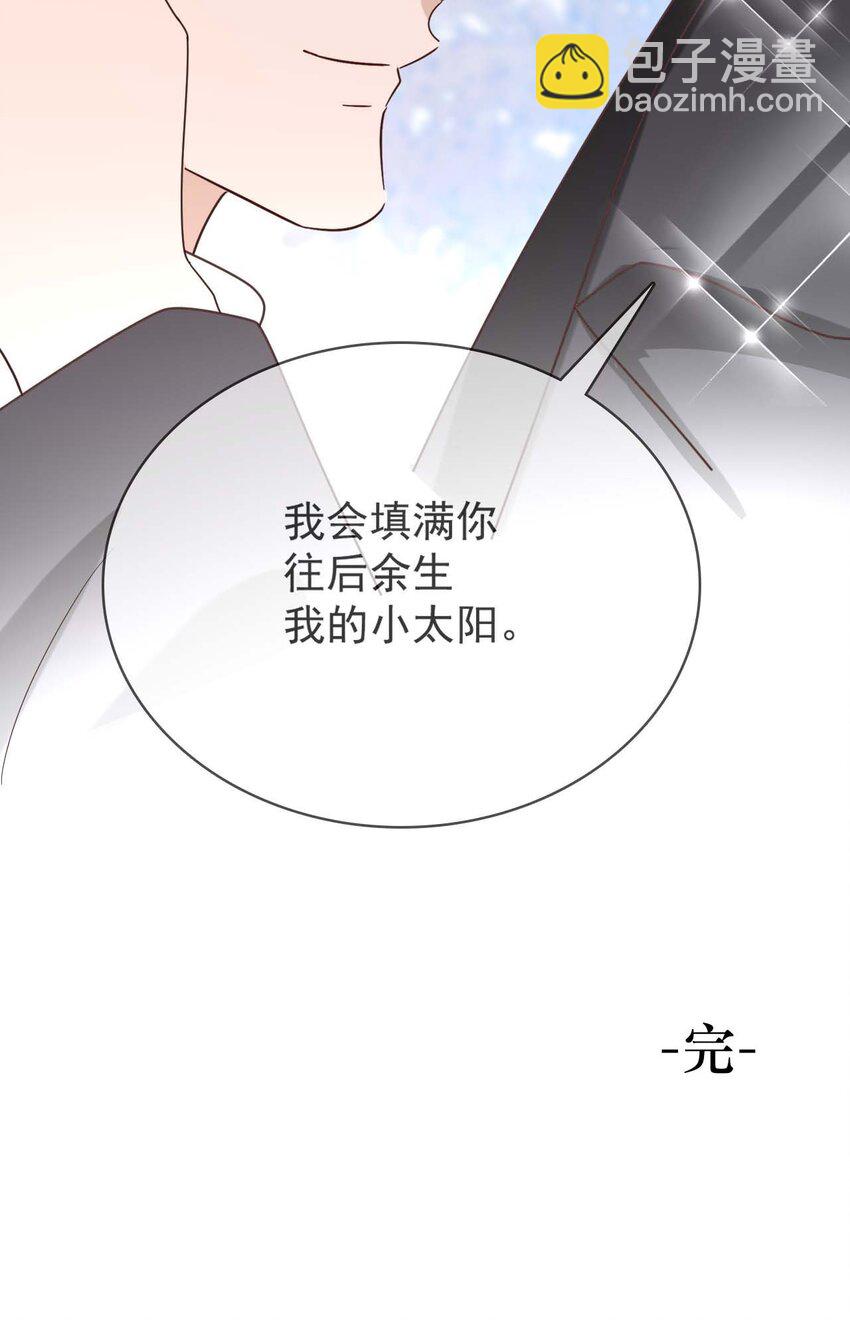 061 最终话  现在我们刚刚好42