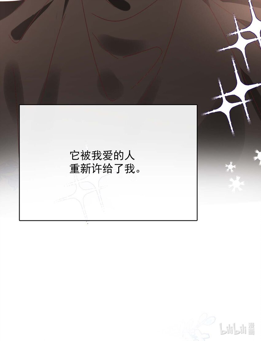 061 最终话  现在我们刚刚好59