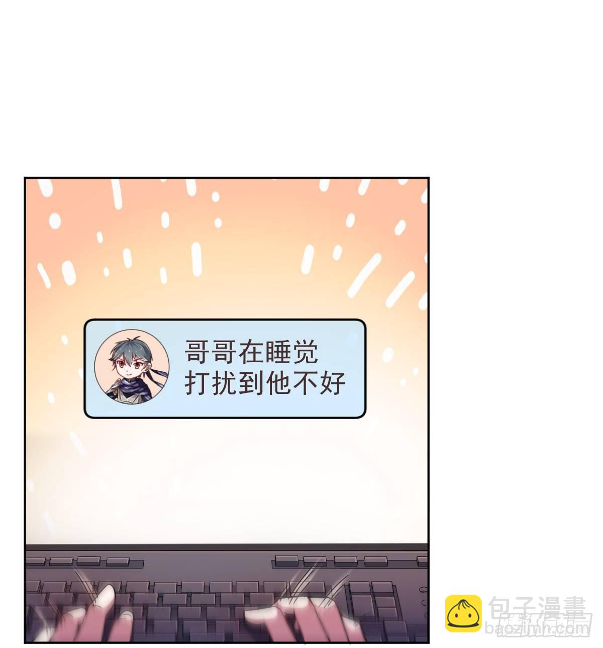第10话1