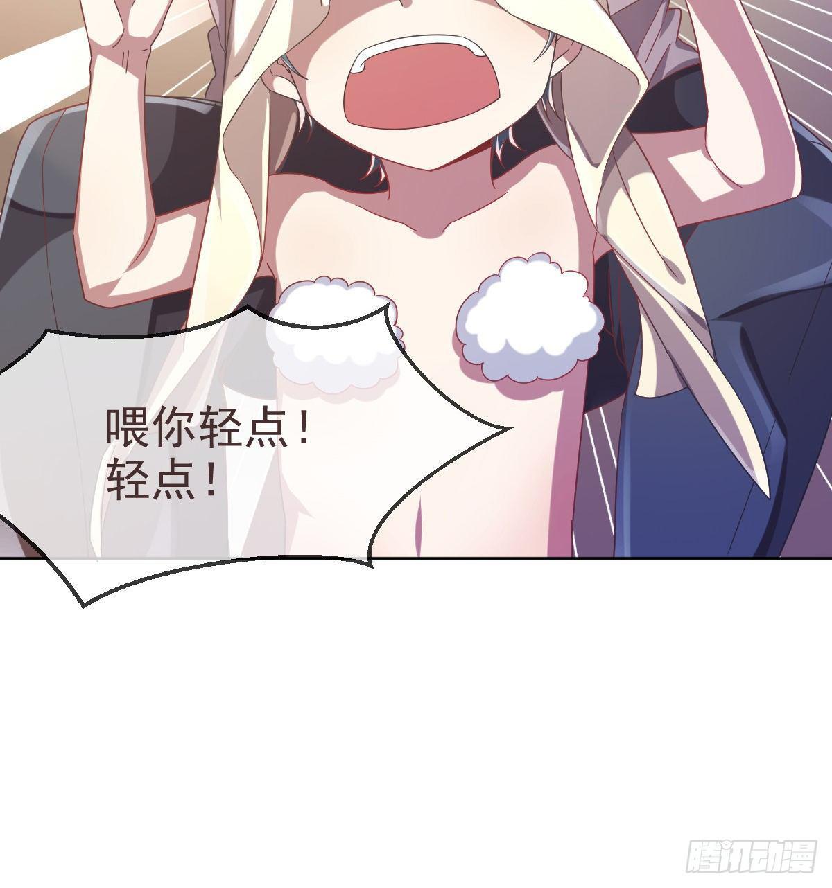 第10话12