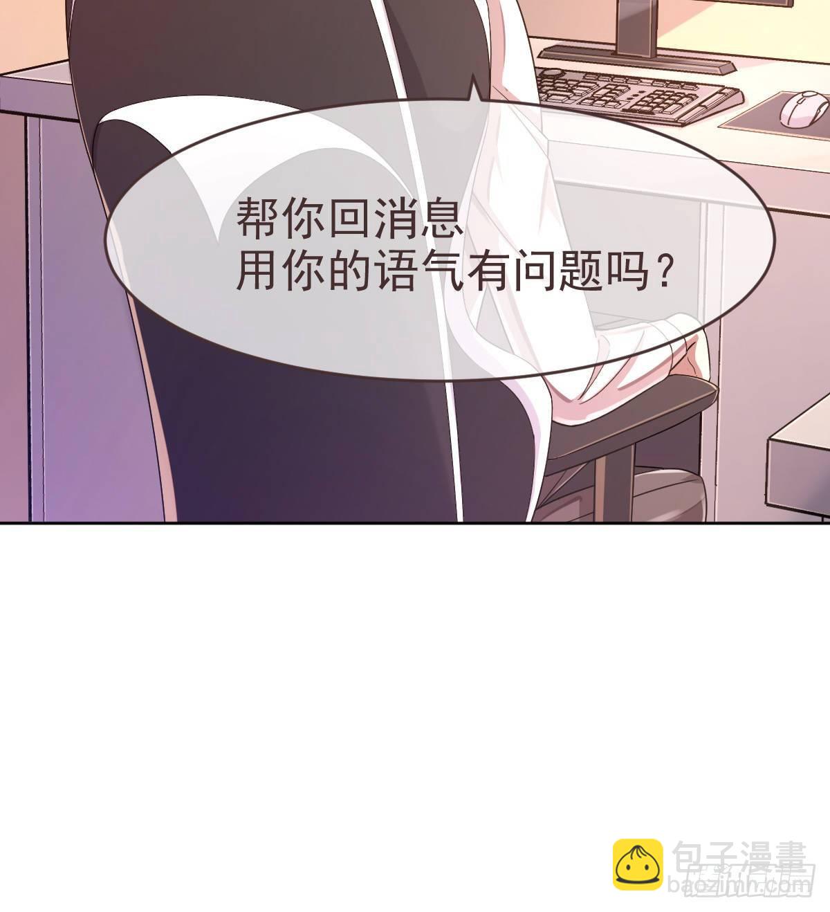 第10话21