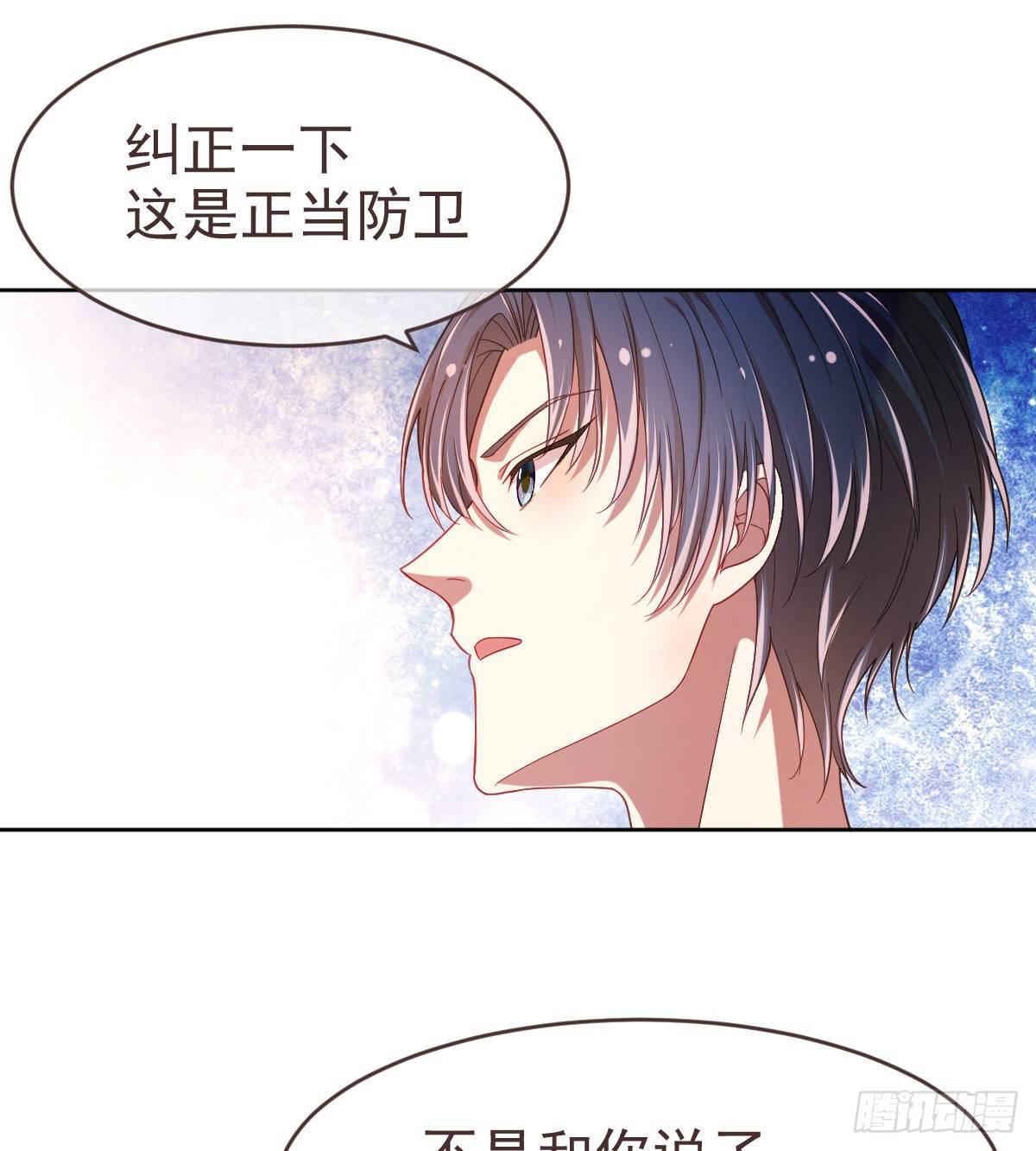 第10话40