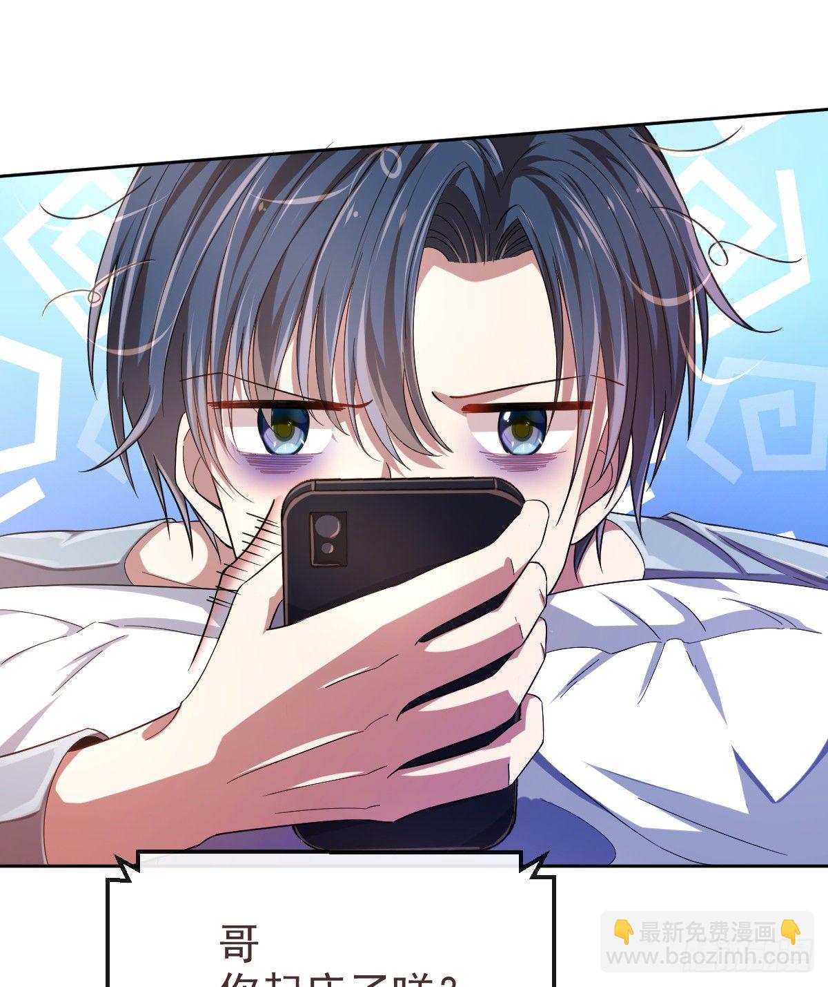 第28话15