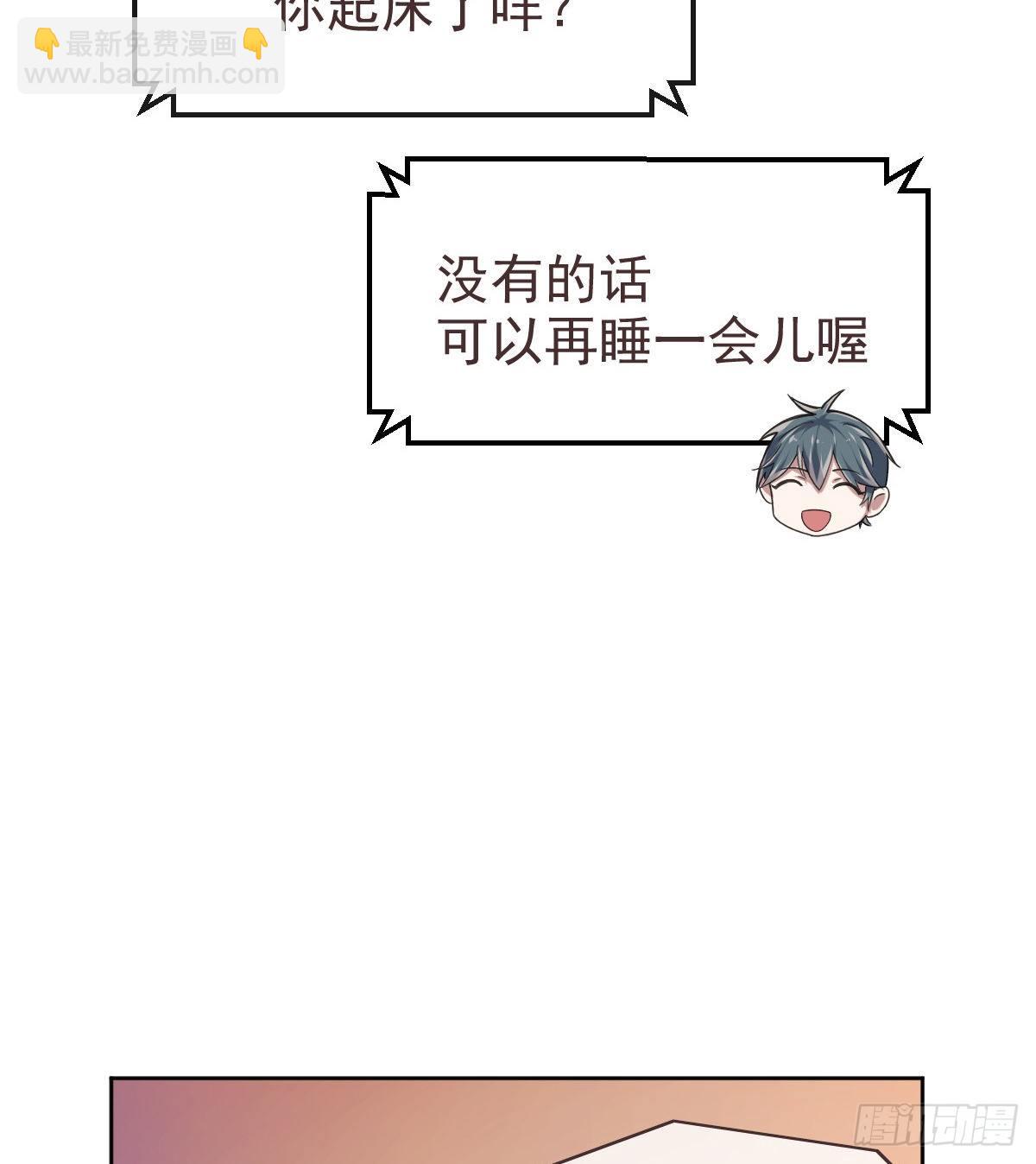 第28话16