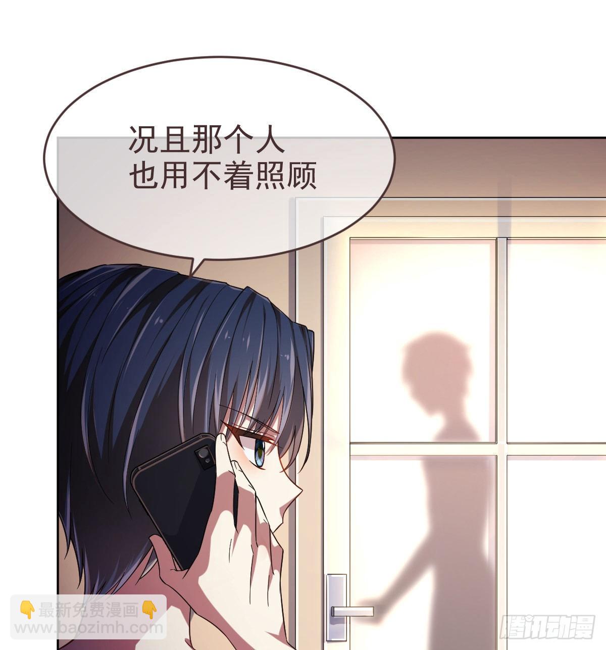 第28话22